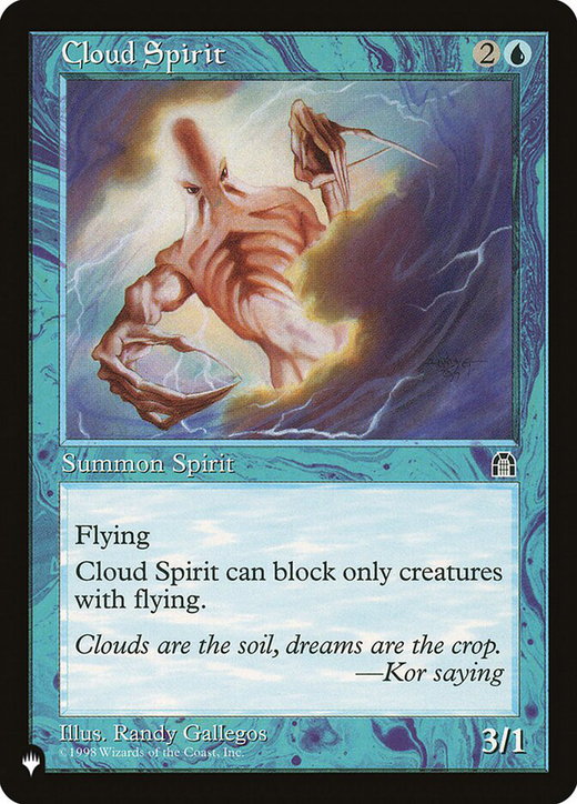 Cloud Spirit Full hd image