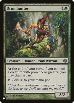 Drumhunter image