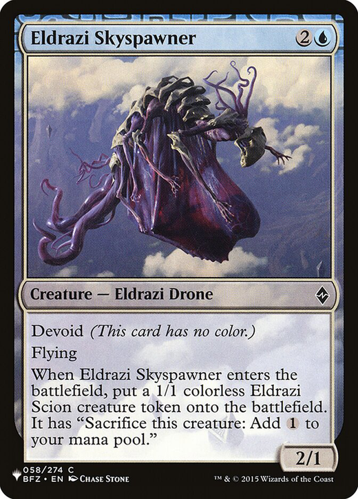 Eldrazi Skyspawner Full hd image