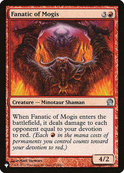 Fanatic of Mogis image