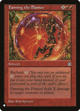 Card image in hand