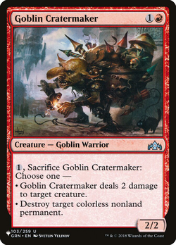 Goblin Cratermaker image