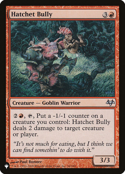 Hatchet Bully image