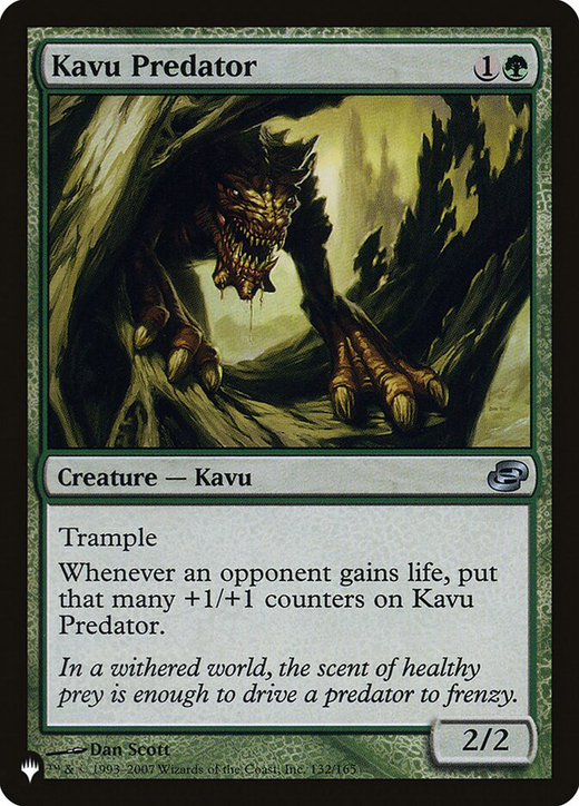 Kavu Predator Full hd image