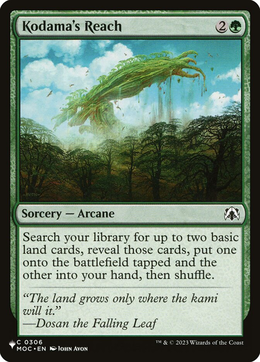 Card image in hand