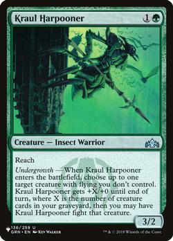 Kraul Harpooner image