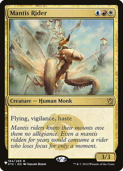 Mantis Rider image