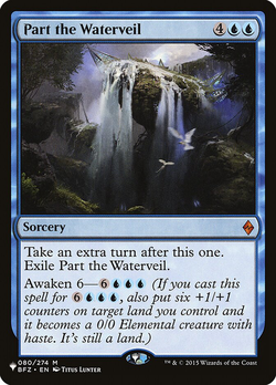 Part the Waterveil image