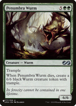 Penumbra Wurm image