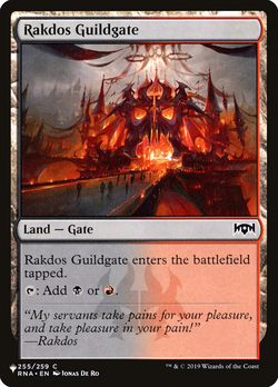 Rakdos Guildgate image