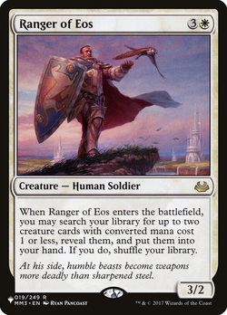 Ranger of Eos image