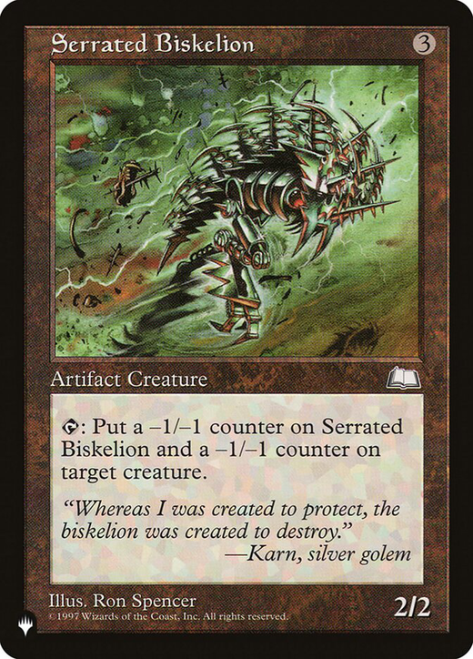 Serrated Biskelion Full hd image