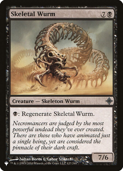 Skeletal Wurm image