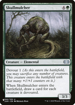 Skullmulcher image