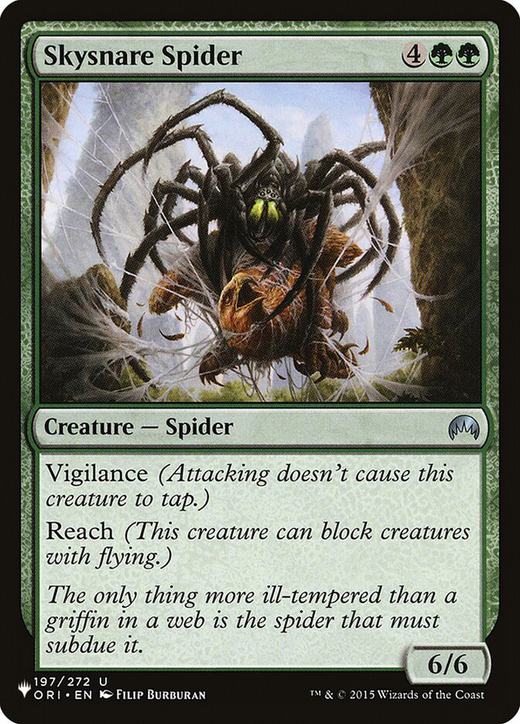 Skysnare Spider Full hd image