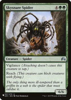 Skysnare Spider image