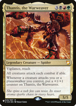 Thantis, the Warweaver image