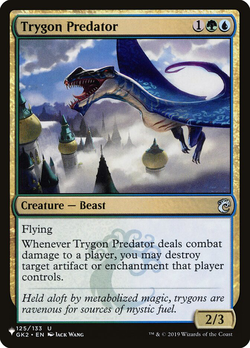 Trygon Predator image