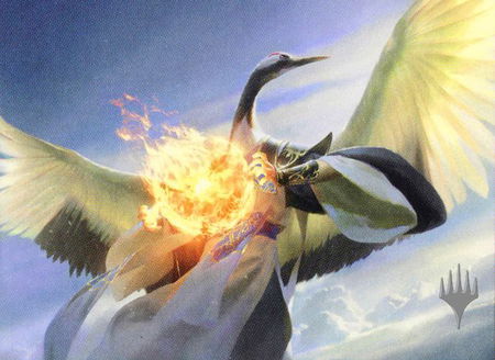 Kykar, Wind's Fury