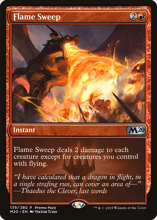 Flame Sweep image