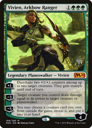 Vivien, Arkbow Ranger image