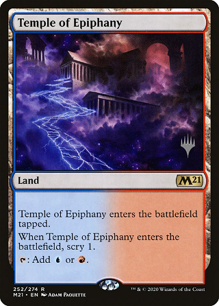 Temple of Epiphany image