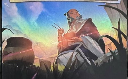 [ARTIGO] Lotus Storm deck image