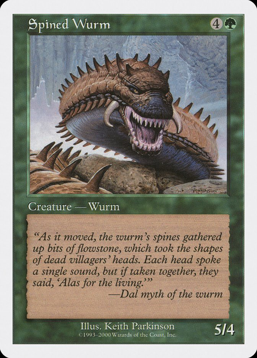 Spined Wurm image