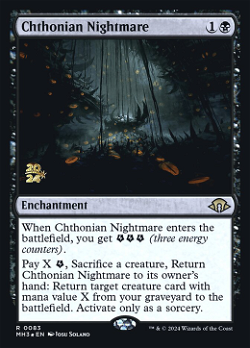 Chthonian Nightmare image