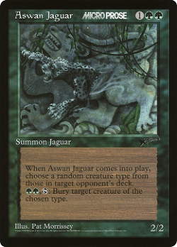 Jaguar d'Assouan