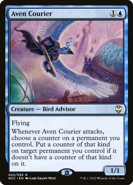 Aven Courier Full hd image