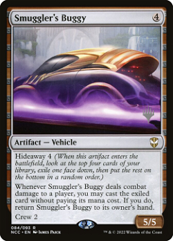 Smuggler's Buggy
走私者的越野车