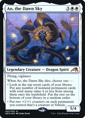 Ao, the Dawn Sky image