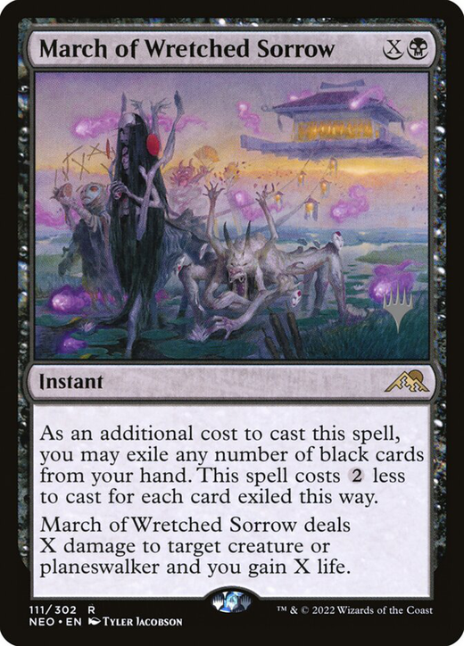 March of Wretched Sorrow Full hd image