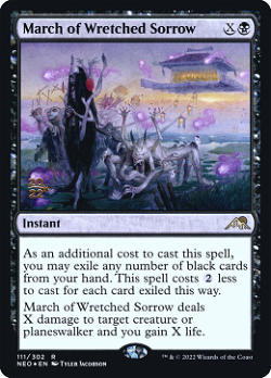 March of Wretched Sorrow image