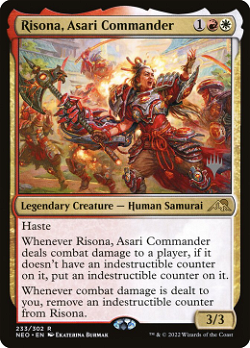 Risona, Asari Commander image