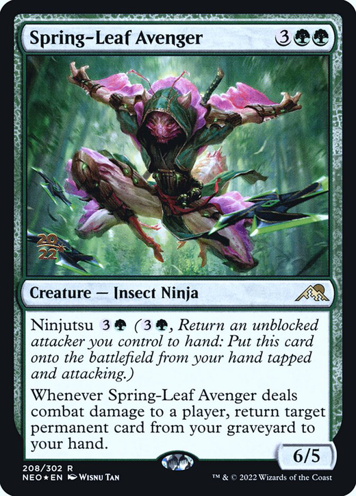 Spring-Leaf Avenger Full hd image