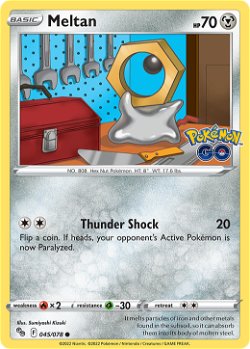 Meltan PGO 45
(Note: I have provided the translation in English as requested.) image