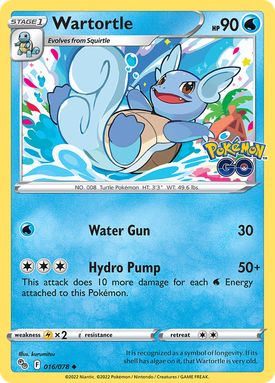 Wartortle PGO 16 image