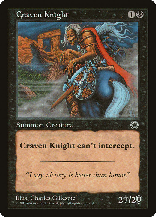 Craven Knight Full hd image