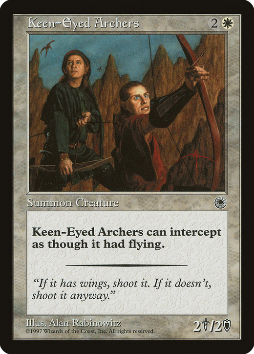 Keen-Eyed Archers image