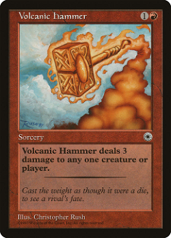 Volcanic Hammer image