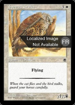 Spotted Griffin image