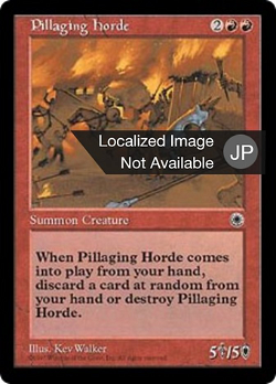 Pillaging Horde image