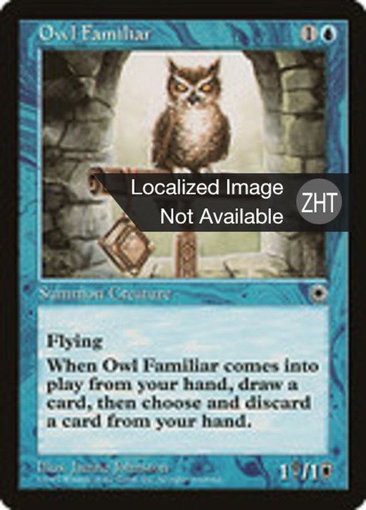 Owl Familiar image
