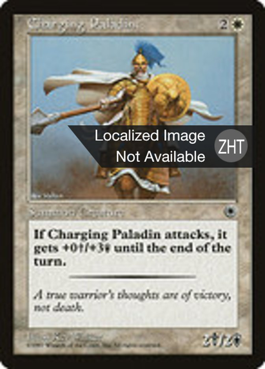 Charging Paladin Full hd image