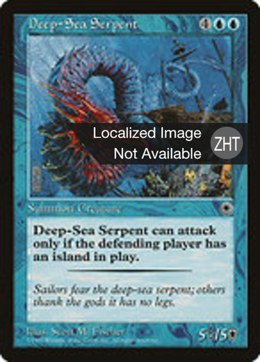 Deep-Sea Serpent Full hd image