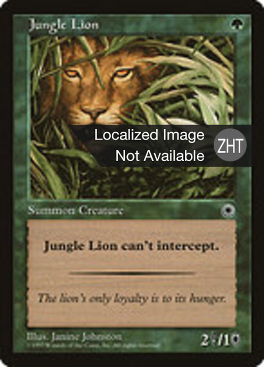 Jungle Lion Full hd image