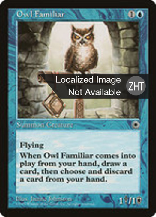 Owl Familiar Full hd image