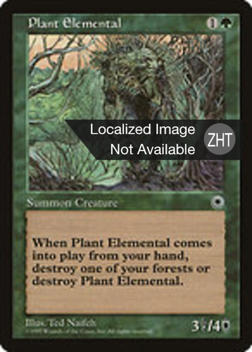 Plant Elemental Full hd image